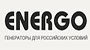 ENERGO